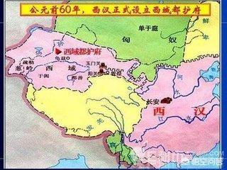 如果汉武帝的儿子刘据当了皇帝，汉朝会怎样？插图39