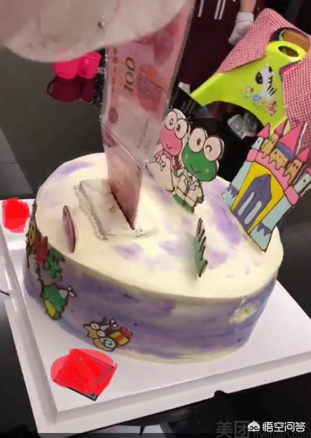 抖音蛋糕在广州哪里可以预定？就是拿生日快乐牌子就抽出520元现金那种蛋糕？