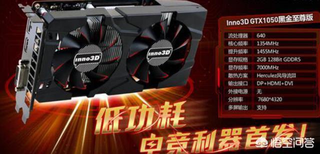 显存、运行内存和内存,有什么区别和联系？