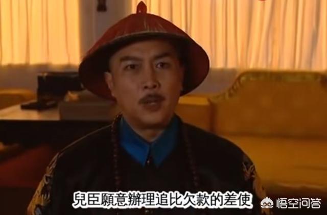 康熙十三阿哥:爱新觉罗·胤祥（十三阿哥）和康熙关系为什么那么差？