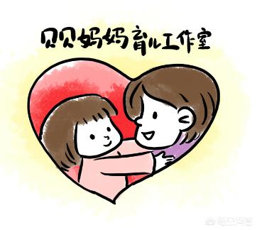 带三、四个月的婴儿要注意哪些事情？插图39