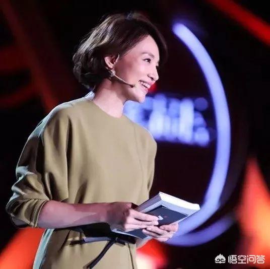 邢质斌的老公:原央视主持人邢质斌近况如何