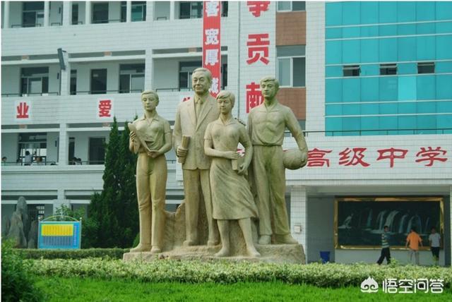 每一个成功男人的背后都有一个好女人吗？有哪些例子？