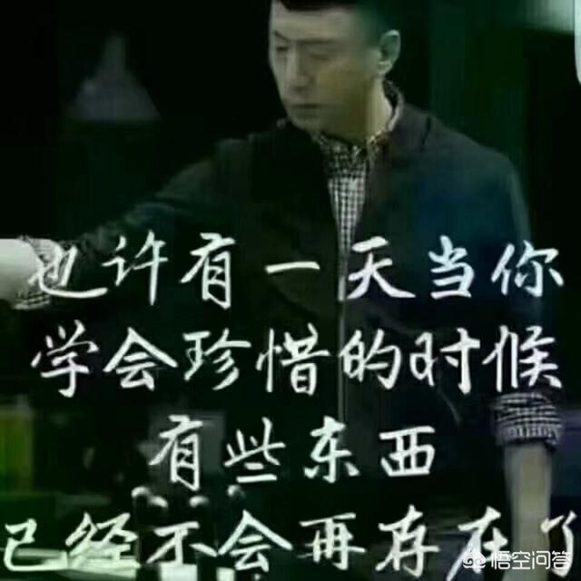 人生太多无奈心情图片人生为什么会有这么多的无奈呢