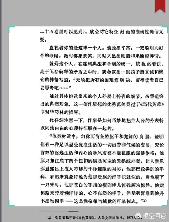 图片文件转换格式，需要什么软件
