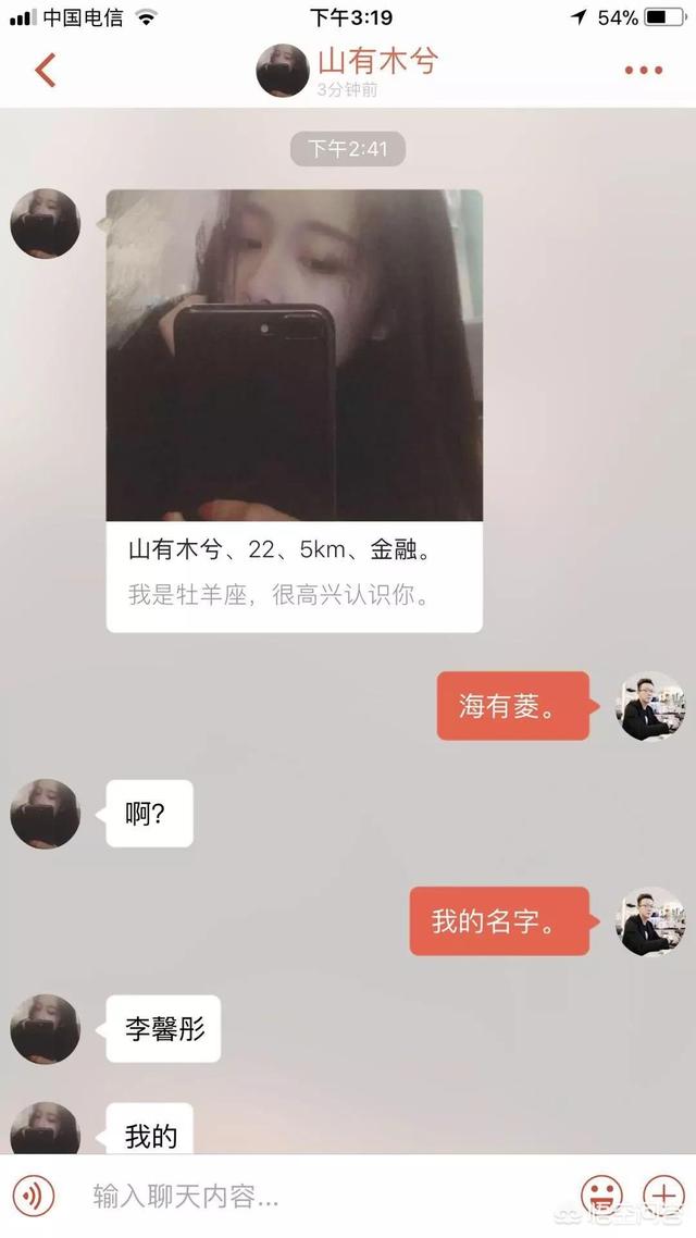 喜欢的女生总是不冷不热，有哪些“暧昧”技巧能够让她主动来约你