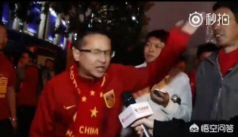 德国队回国:为什么有些人对国足的态度，由以前的鼓励变成现在的谩骂？