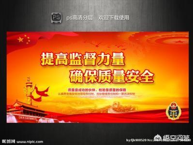 你会在什么渠道购买护肤品跟化妆品