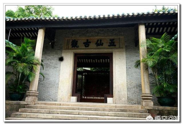 郴州厦蓉高速灵异事件:如何评价郴州在湖南省的地位？
