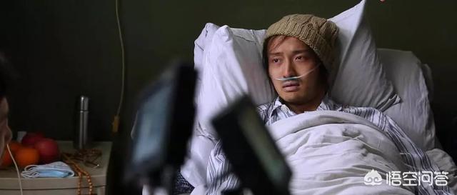陆勇案:如何评价《我不是药神》豆瓣高达9.0的高分？
