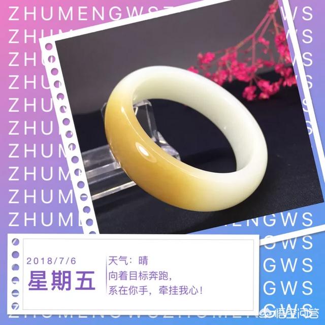 怎样的石头是玉石,什么样的石头被称为“玉石”和“玛瑙”？