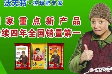 汪东城代言卫生巾广告:哪些男星代言的产品让你没有购买欲？