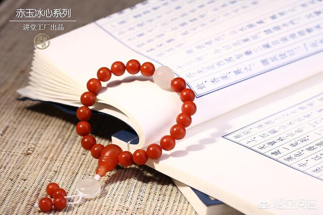 女人为什么不能戴南红,女孩子戴南红有什么特别的说法吗？