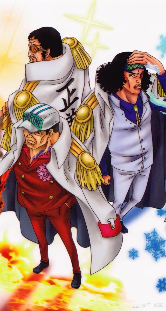 海军大将和四皇相比 哪一方比较强 有何依据 头条问答