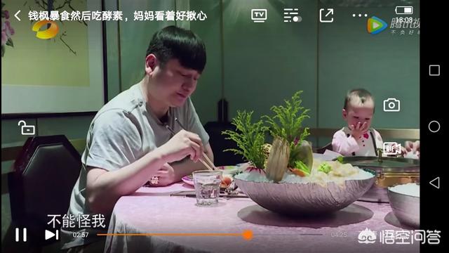 钱枫女友:男生保留前女友的电话号码，这是一种什么心理？