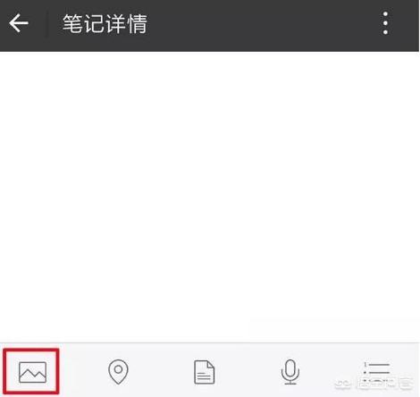 微信怎么发<a href=https://maguai.com/list/256-0-0.html target=_blank class=infotextkey>朋友圈</a>视频不压缩画质:微信<a href=https://maguai.com/list/256-0-0.html target=_blank class=infotextkey>朋友圈</a>怎样上传大于20mb的视频呢？(大于25m视频上传微信)