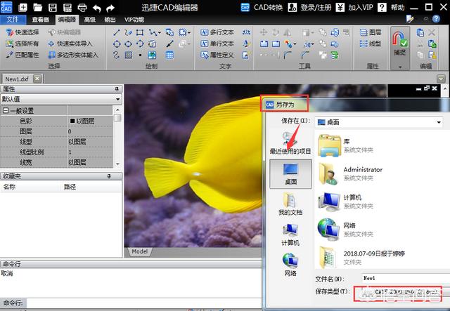 cad图纸,cad图纸哪里可以免费下？