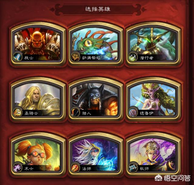 图拉杨,《魔兽世界》的什么职业耐玩？