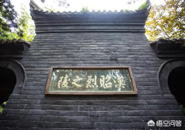 三国的名人中有多少的墓葬还在？插图12