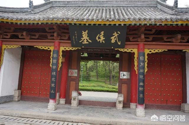 三国的名人中有多少的墓葬还在？插图13