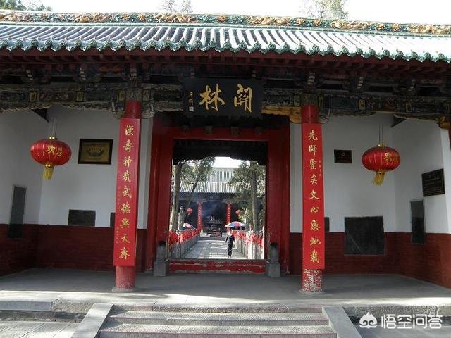 三国的名人中有多少的墓葬还在？插图14