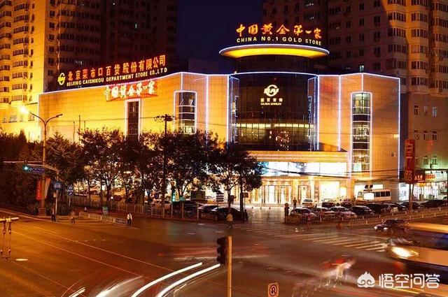 菜市口:北京的菜市口现在变成什么样子了？