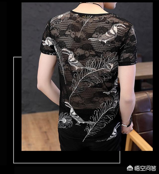 周楚楚透视装:女生最讨厌男生穿成什么样？