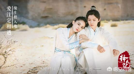 闫妮的个人资料简介是:古力娜扎和闫妮，谁的演技更好？