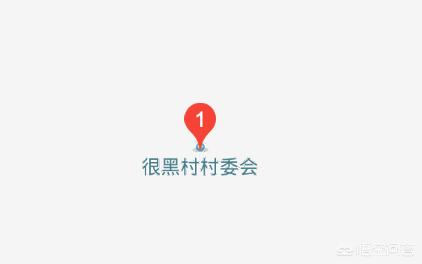 都来说说你听过那些<a href=https://maguai.com/list/39-0-0.html target=_blank class=infotextkey><a href=https://maguai.com/list/39-0-0.html target=_blank class=infotextkey>搞笑</a></a>的地名
