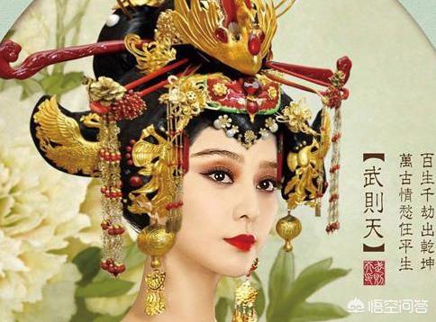 辽国萧太后:萧太后不惜当“小三”也要嫁给韩德让，真的只是因为爱情吗？