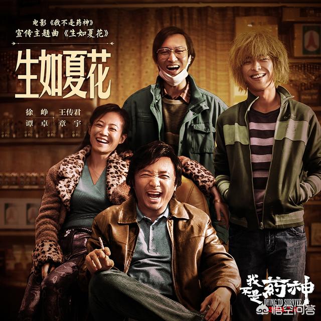 电影界的点映是什么意思,有哪些作用？