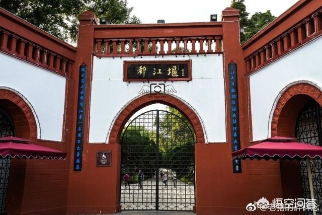 乐山大佛资料:去成都旅游只能在乐山大佛与都江堰选一个，选哪一个好