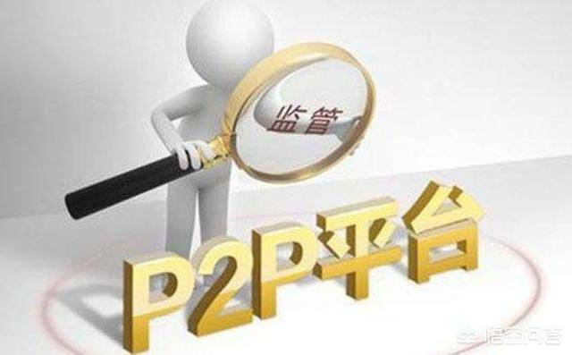 互金整治办，为什么信用卡从未逾期，征信却不好了？