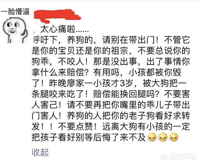 风靡<a href=https://maguai.com/list/256-0-0.html target=_blank class=infotextkey>朋友圈</a>的谣言:<a href=https://maguai.com/personal/ target=_blank class=infotextkey><a href=https://maguai.com/group/ target=_blank class=infotextkey>微信群</a></a>里转发的这些谣言有什么意义？