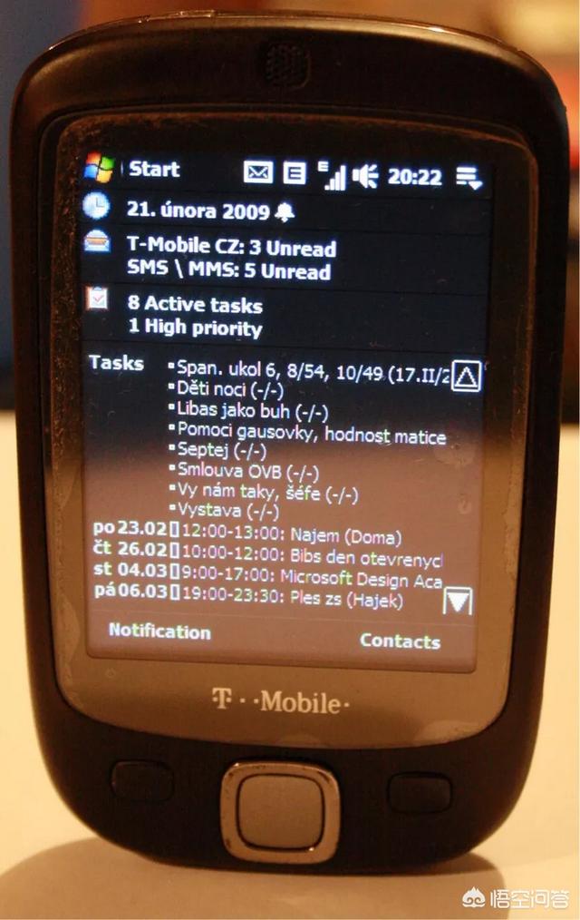 htc手机怎么样(HTC的手机质量怎么样，用的人多不？