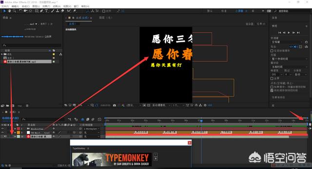 抖音中的字幕视频是怎么制作的