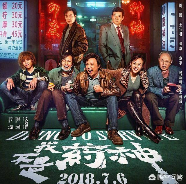 影视史上有哪些经典瞬间？
