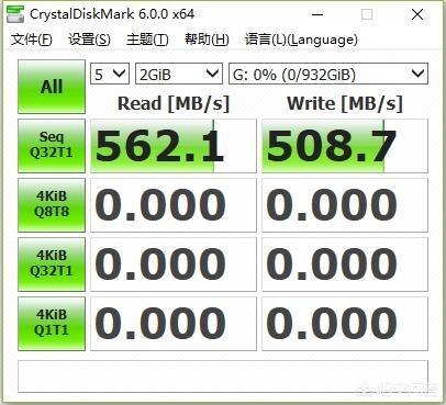 移动硬盘什么牌子好，移动硬盘什么牌子好点