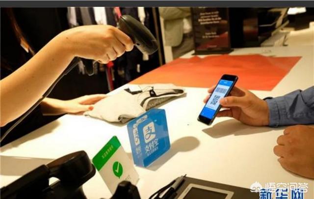 移动支付是什么意思,移动支付对中国意味着什么？