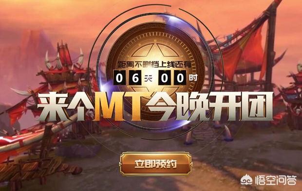 传奇公会名字,大家有没有好听的公会名？