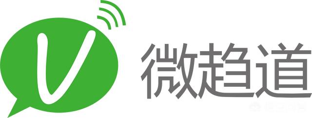 微信小程序合作协议:小程序代理怎么做，小程序代理前景如何？(小程序代理商价钱如何)