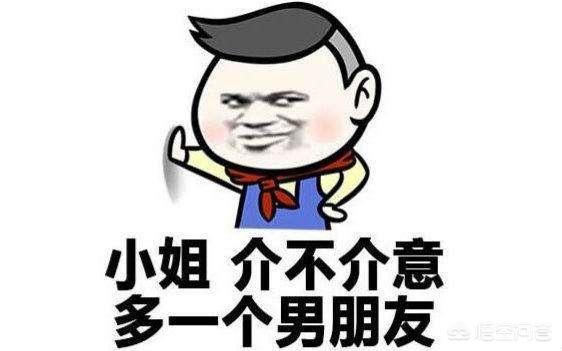 有比“在干嘛”更好用的撩妹方法吗