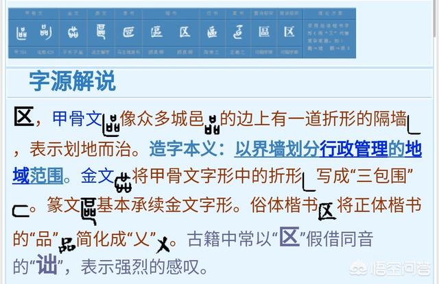 拟厦鸟:刚出土的玉米苗，怎样防止鸟叼
