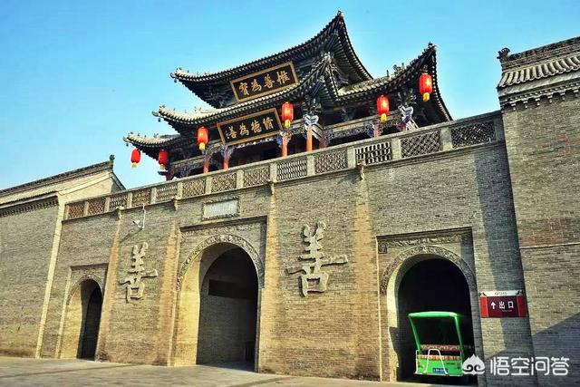 头条问答 - 为什么有些人说山西人是山西老西儿?(11个回答)