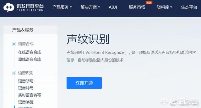 猫猫音乐俱乐部波波:两岁宝宝一到晚上就说怕，有点风吹草动的就怕，该咋解决？