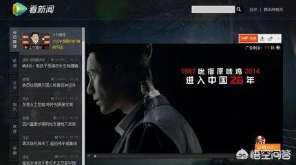 怎么推广手游app？