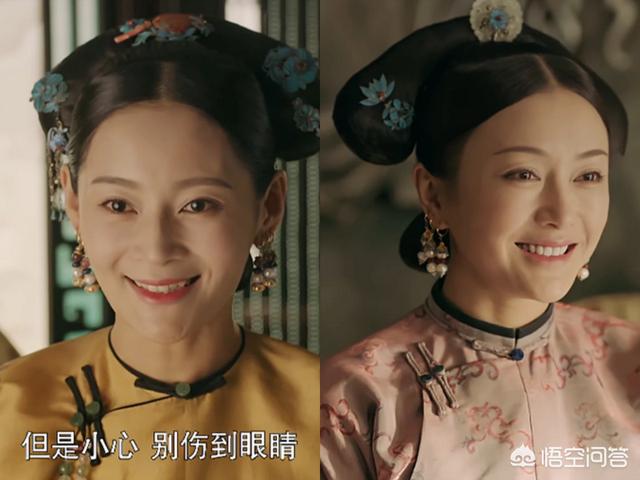 皆大欢喜演员表:如何评价王媛可在《延禧攻略》中扮演的纯妃？