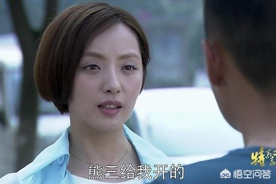 特警力量演员表:演员徐洪浩的演艺经历是怎样的？