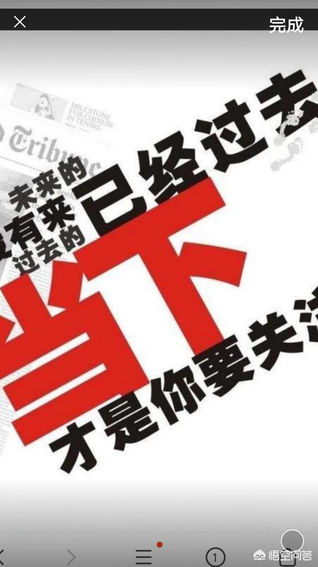 北京西班牙斗牛犬餐厅:什么菜最能试出厨艺？#吃货召集令#？