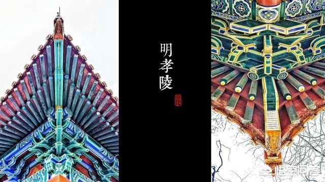 慈禧墓被盗:明代皇陵都有哪些有没有被盗的